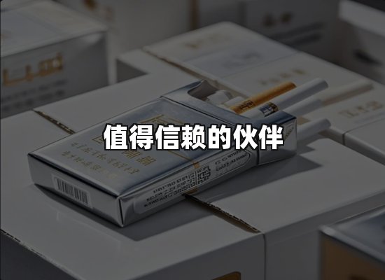 专业优势